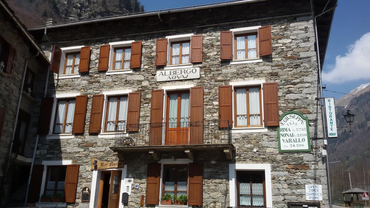 Albergo Nonaj Рим Экстерьер фото